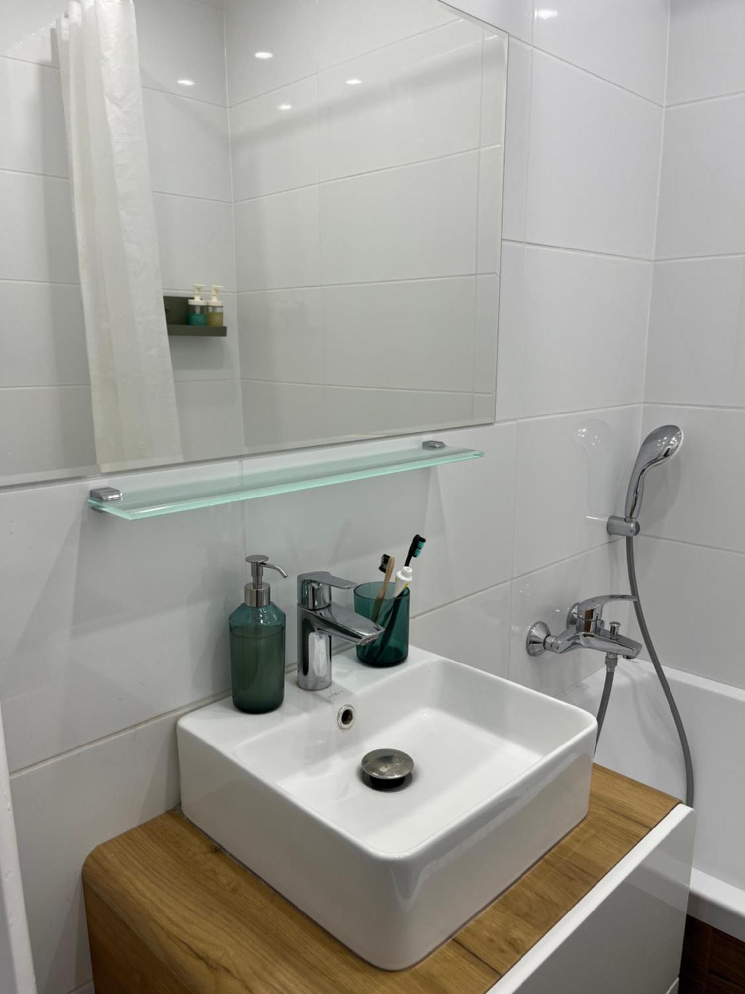 Elegant Escape Apartment III - Free Parking, Easy Access To City Center Bratislava Dış mekan fotoğraf
